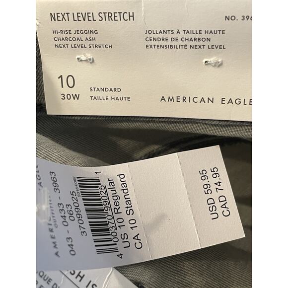 NEW Women’s American Eagle Gray Hi-Rise Jegging Next Level Stretch Size 10 - Picture 3 of 4